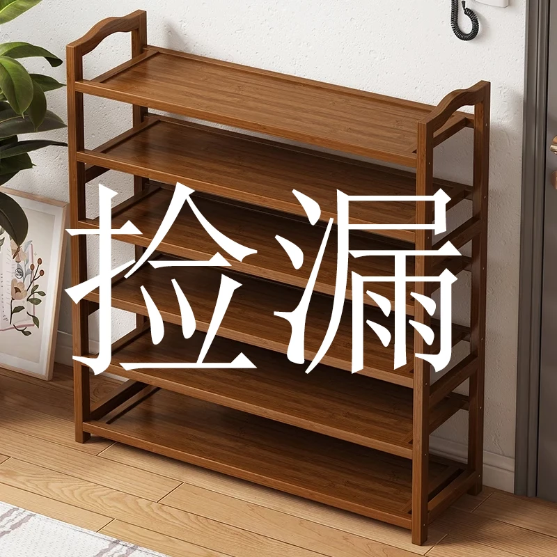 简易鞋架入户门口家用多层竹木鞋柜室内大容量收纳置物架2025新款