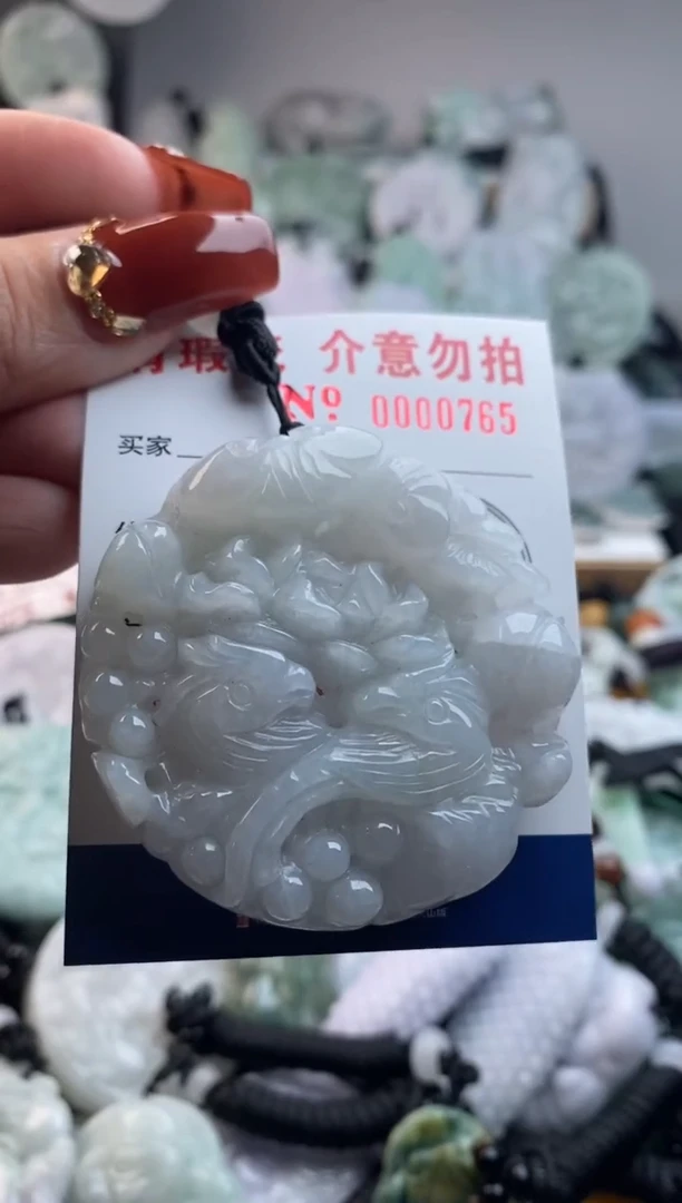 【闪购商品】翡翠吊坠(不含链)未镶嵌1