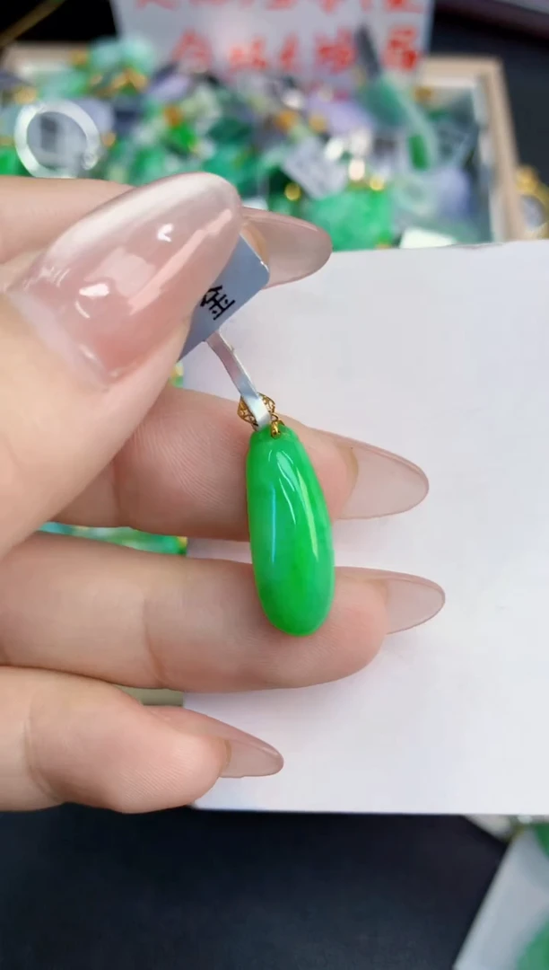翡翠18K金镶嵌吊坠(不含链)1