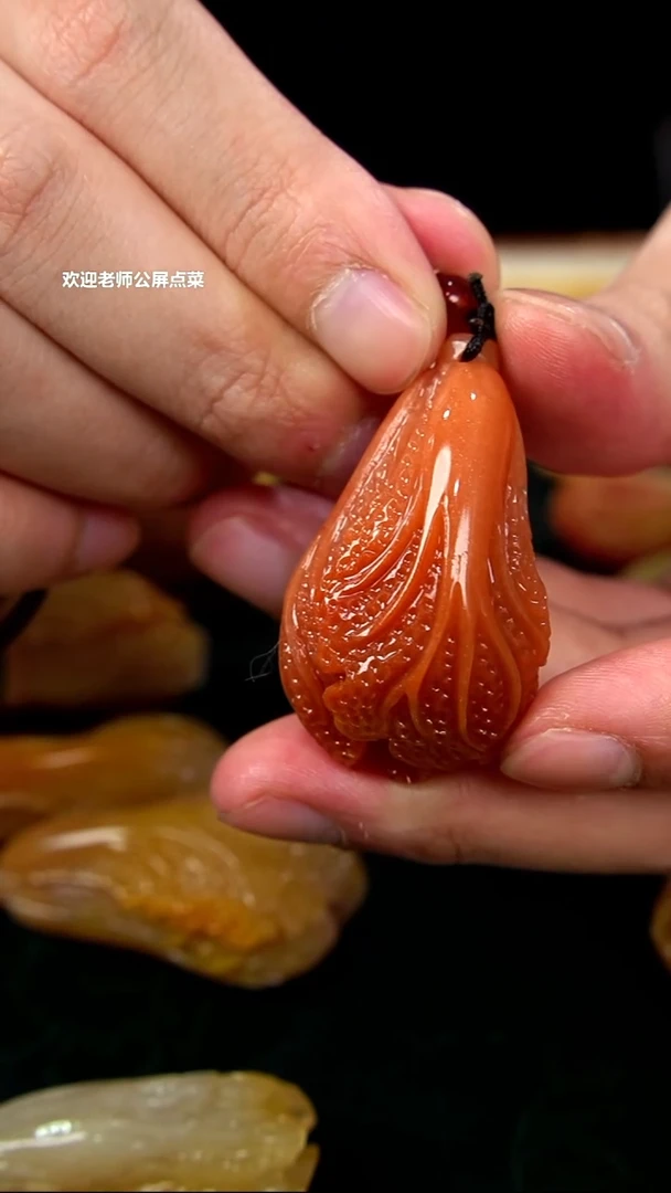 寿山石桃花石挂坠