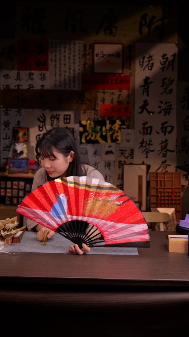 国画.569-10寸 手写 扇子-000