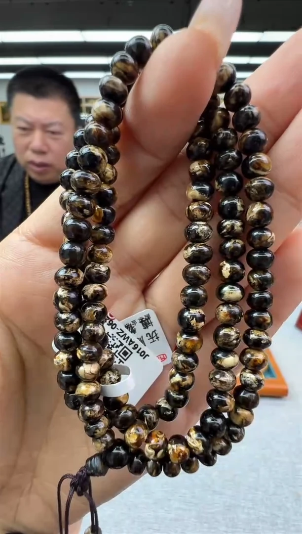 【闪购商品】琥珀颈饰未镶嵌514秒拍号