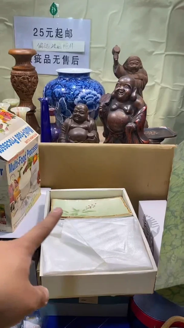 瓷器瓷器瓷器瓷器瓷器