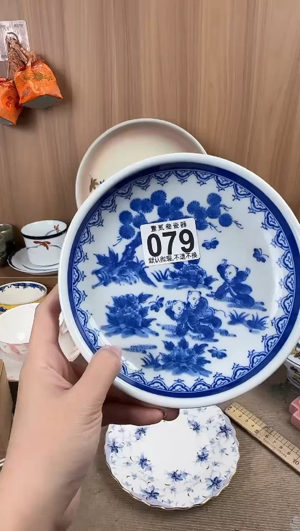 白**熊瓷器瓷器瓷器瓷器瓷器