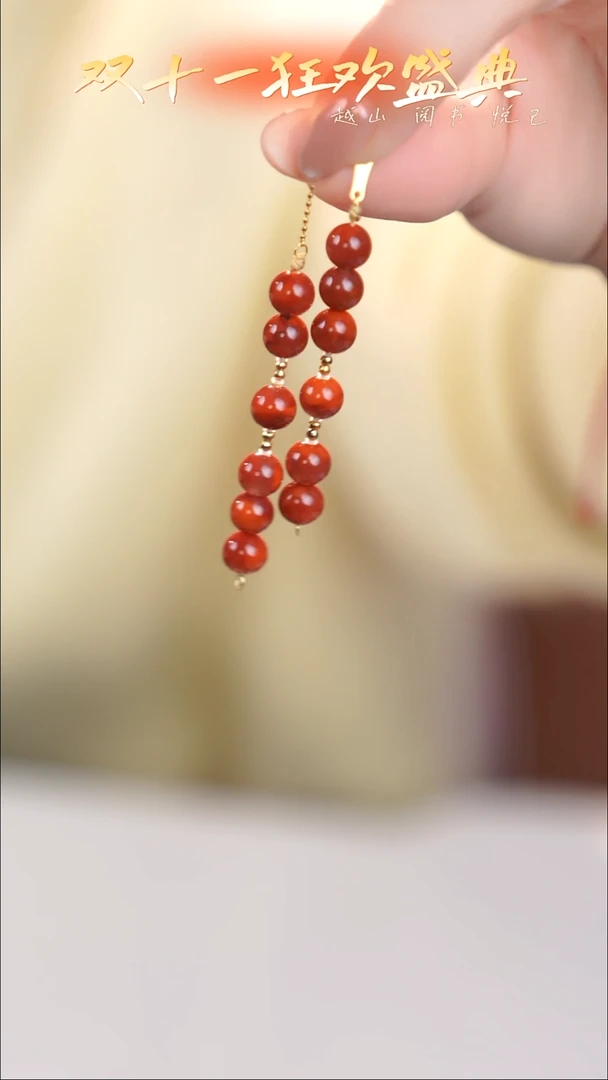 18K金镶嵌手链南红玛瑙@