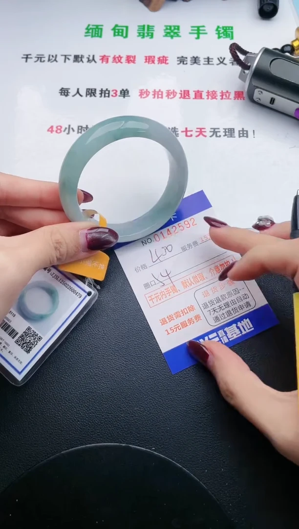 92即见即所得拍啥发啥