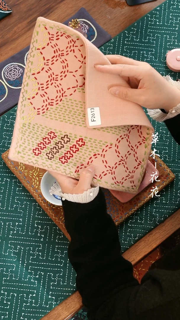 【闪购商品】F2613