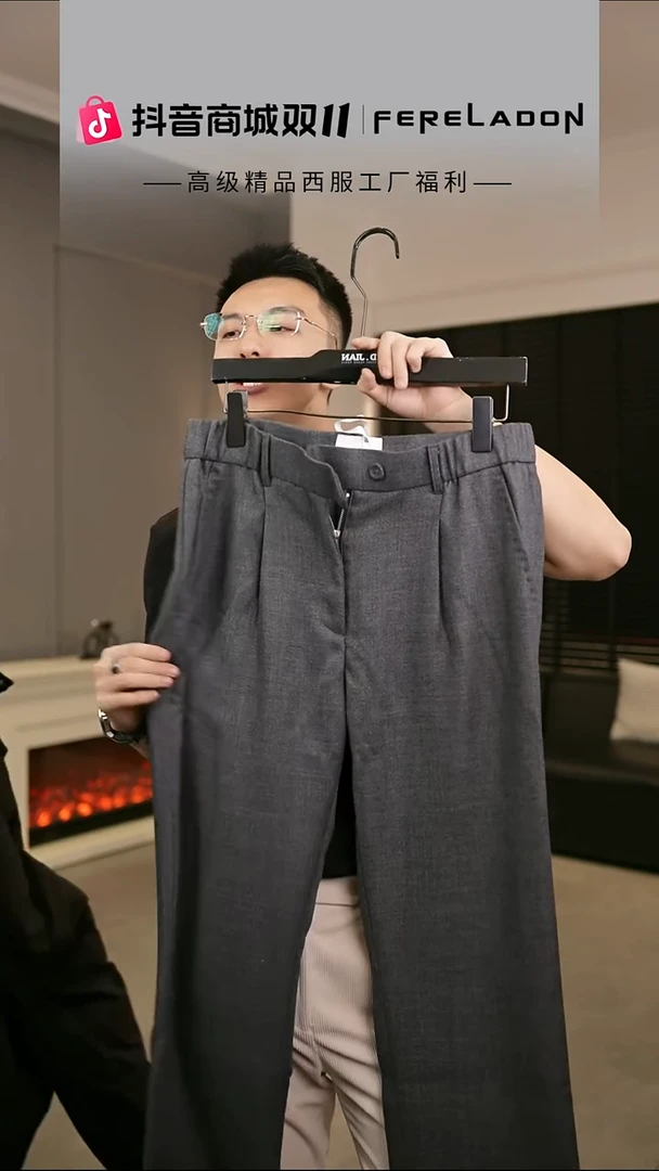 11771 灰色  M 尺码  100-135 斤