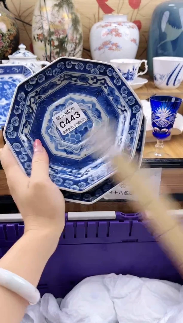 知**乐==============c443