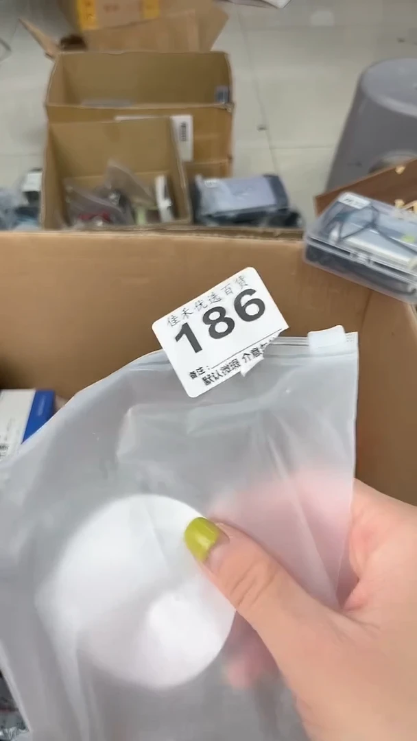 一****3瓷器瓷器瓷器瓷器