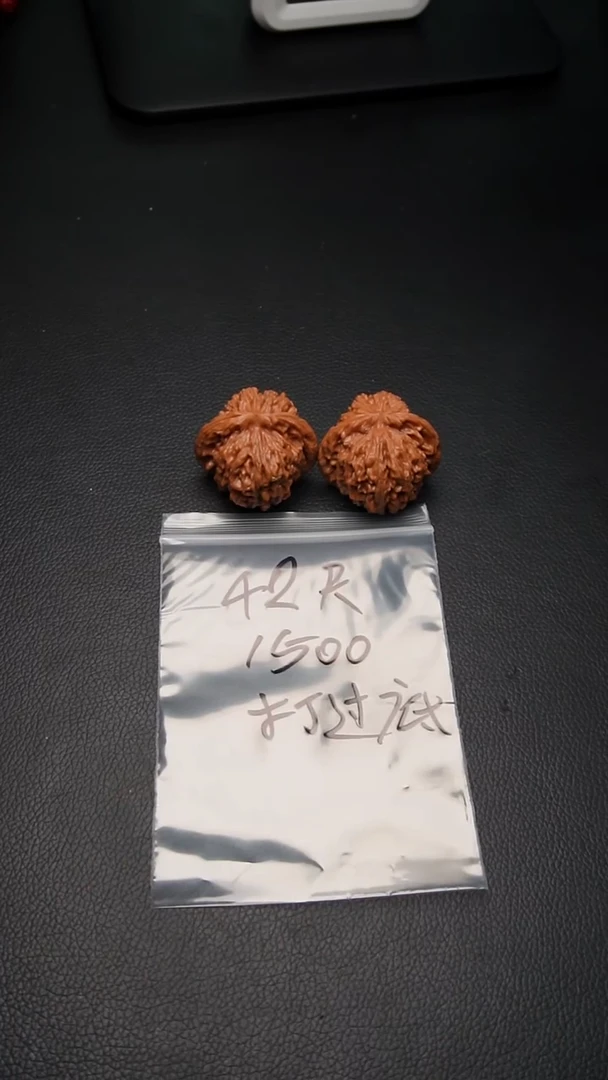 把件文玩核桃42楼