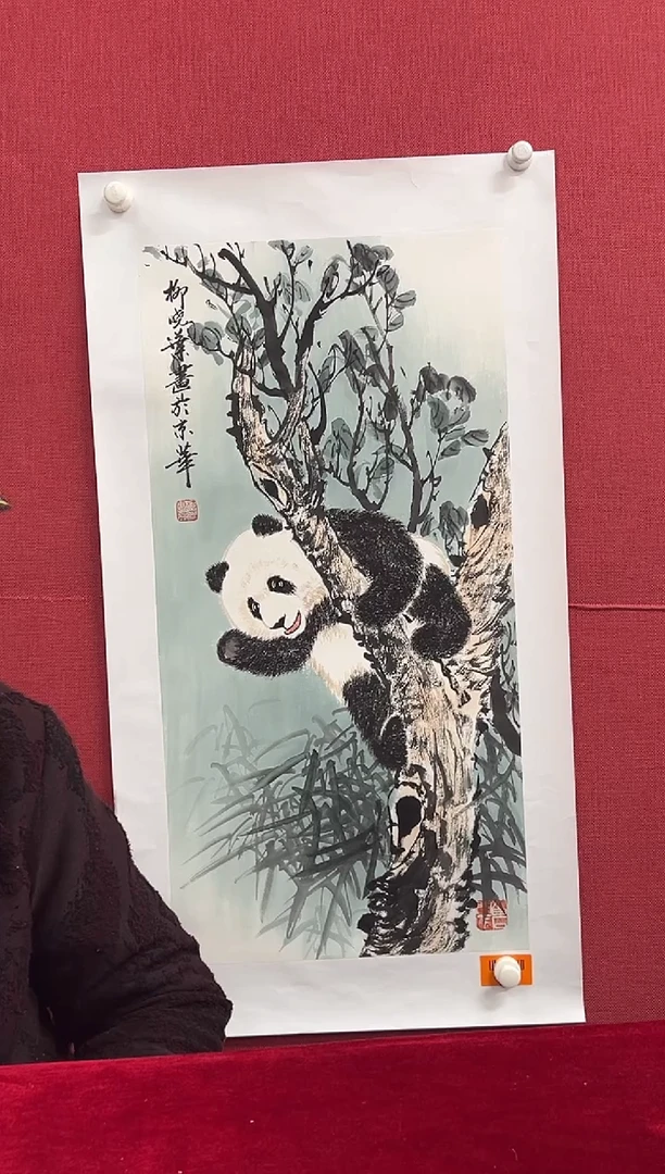 国画柳晓叶老师2pc国画作品