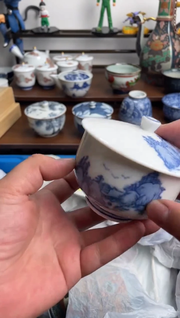 【闪购商品】瓷片398-D-满20包邮48h凑单