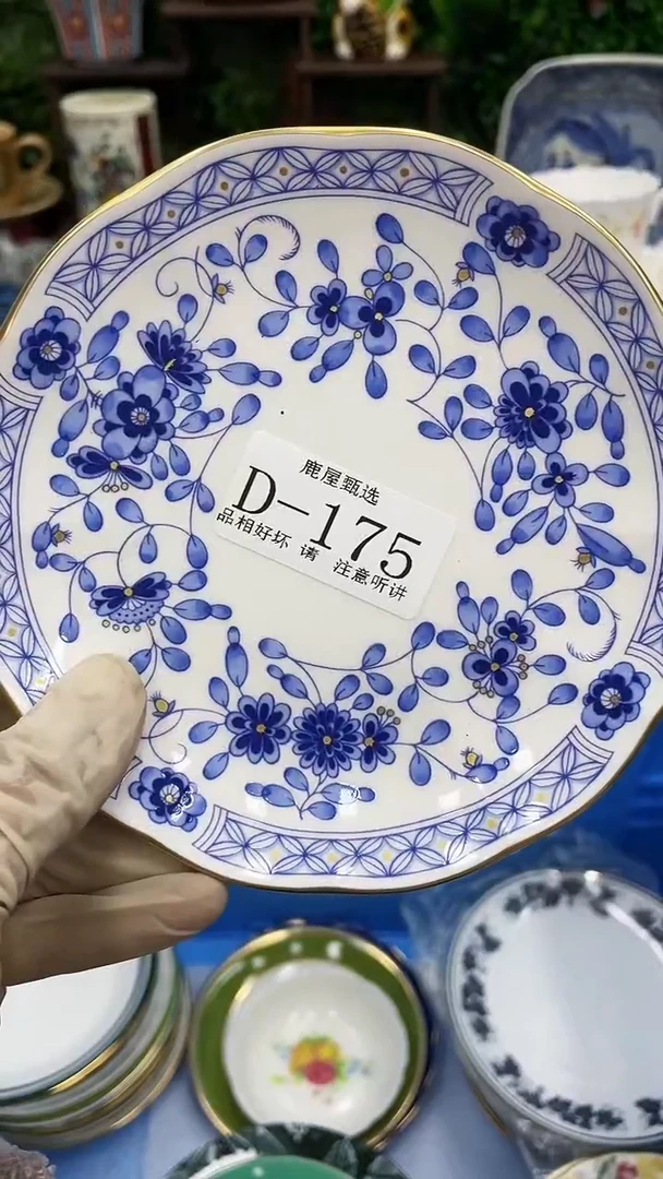 【闪购商品】175满28发货！一枪优先！