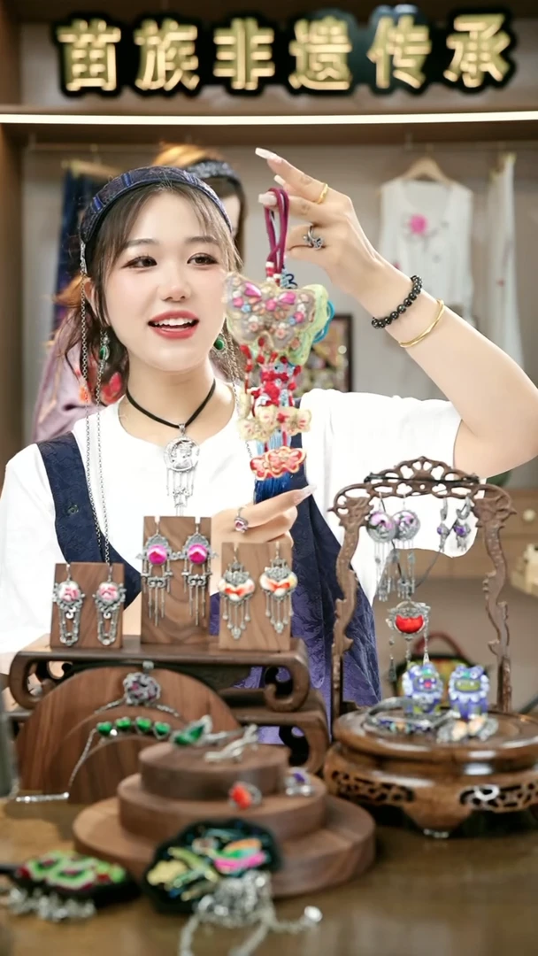 织绣L613挂件随机发黔东南苗族刺绣