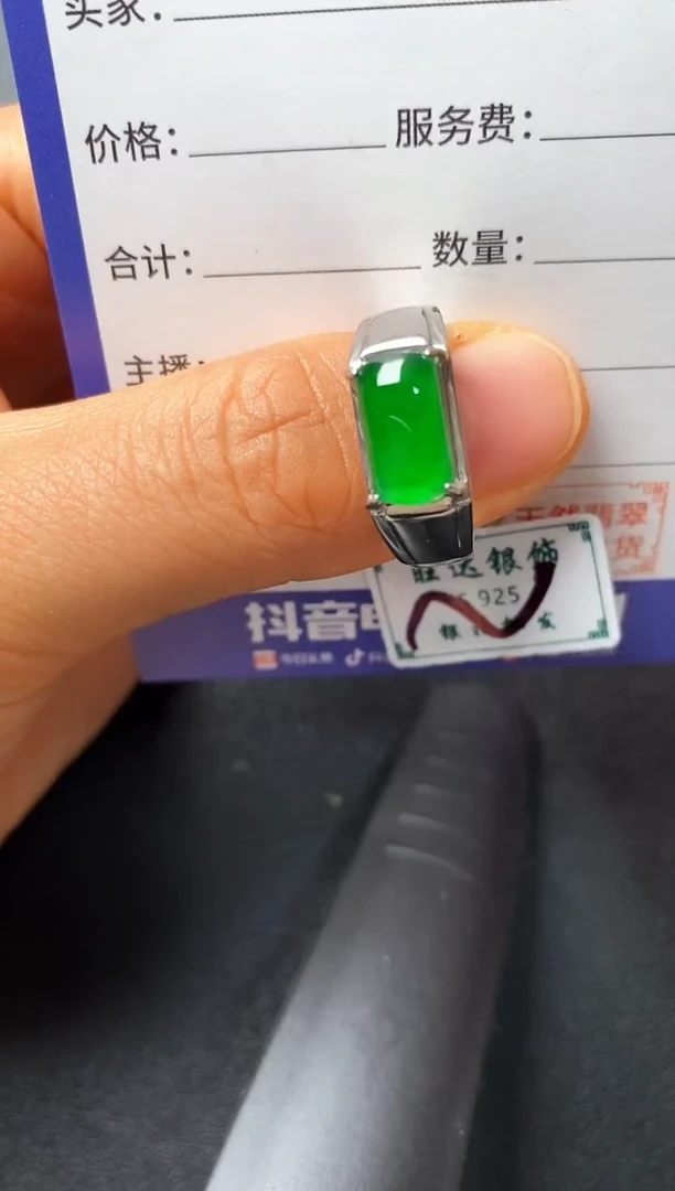 银S925镶嵌戒指翡翠22222222