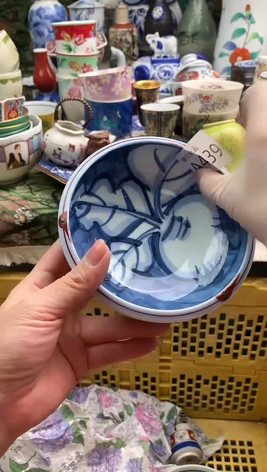 昕*镰仓物语甄选瓷器A439