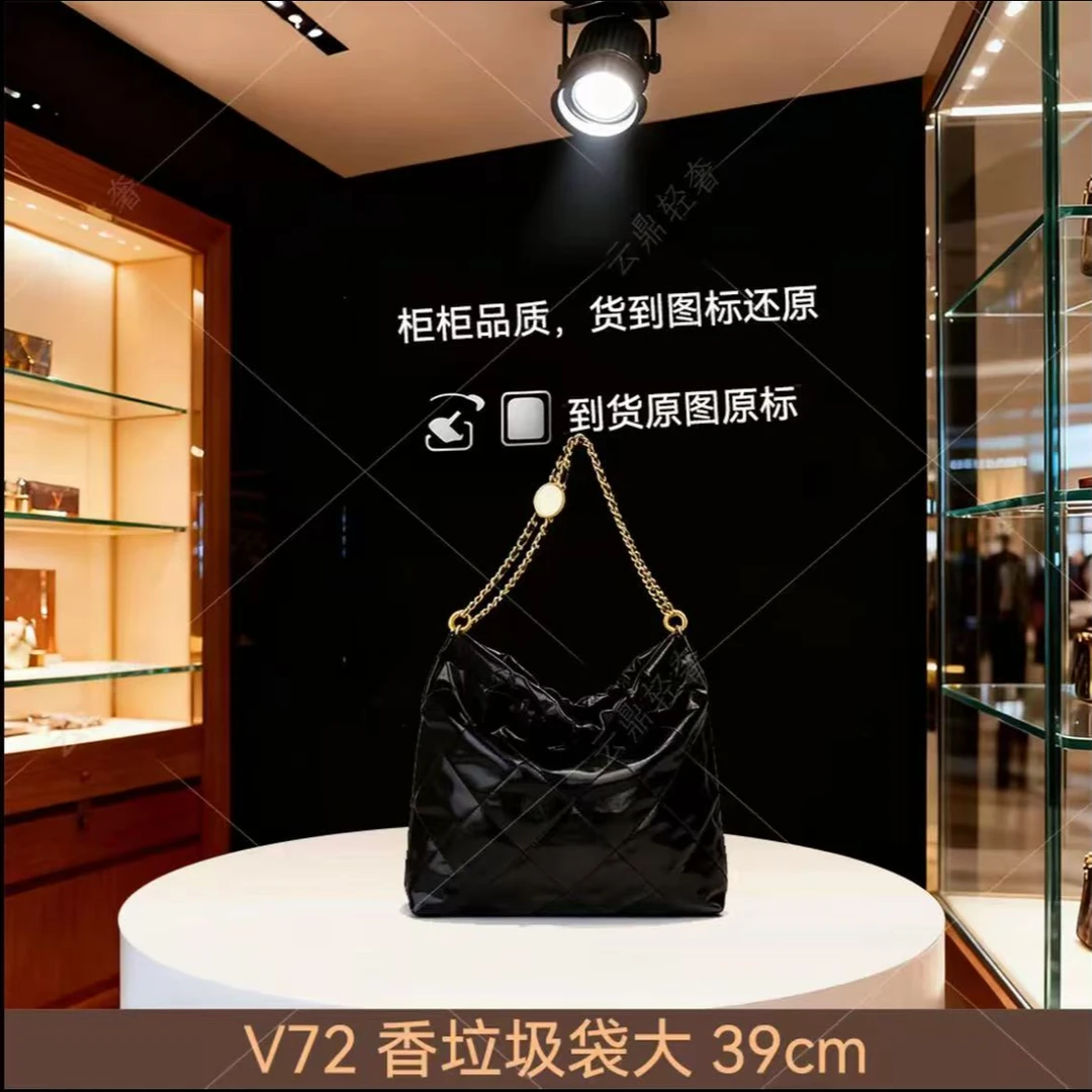 V72  香垃圾袋大号39cm【里外全对】现货【礼盒包装】