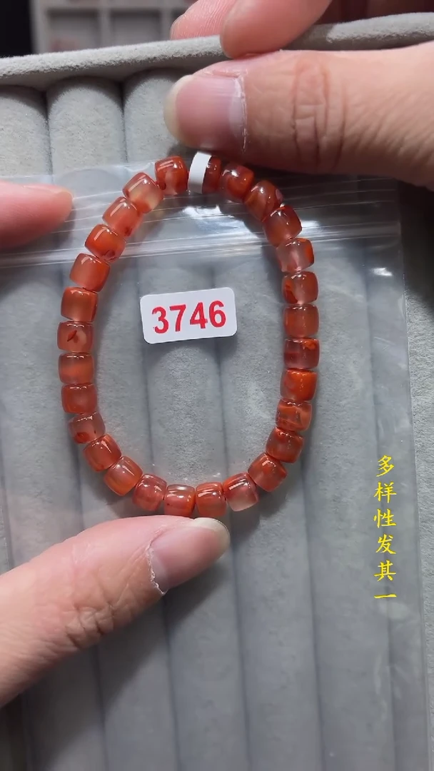 【闪购商品】南红玛瑙珠宝奇石未镶嵌(多样性发其一)