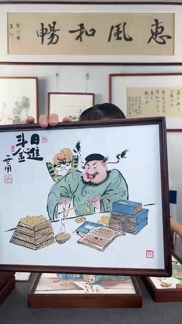 竖款鹿鸣现代美术馆 -仲维利老师作品