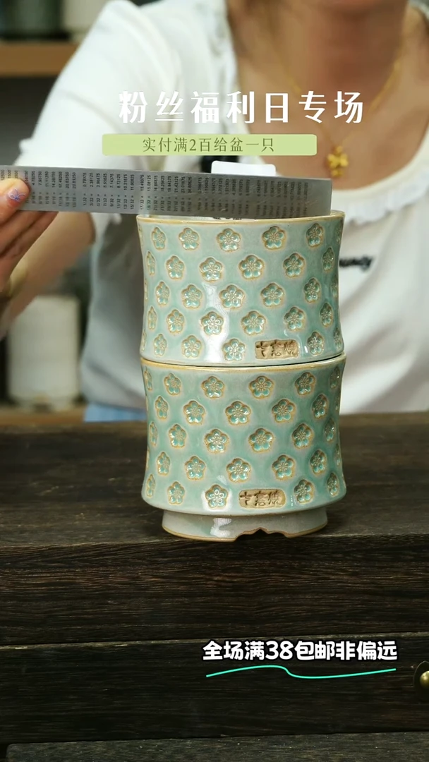 混发默认瑕5-28-159口8