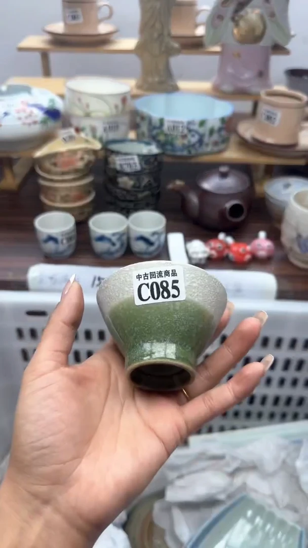 【闪购商品】瓷片天爱瓷器一号店