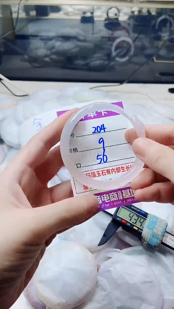 玛瑙/玉髓手镯未镶嵌204