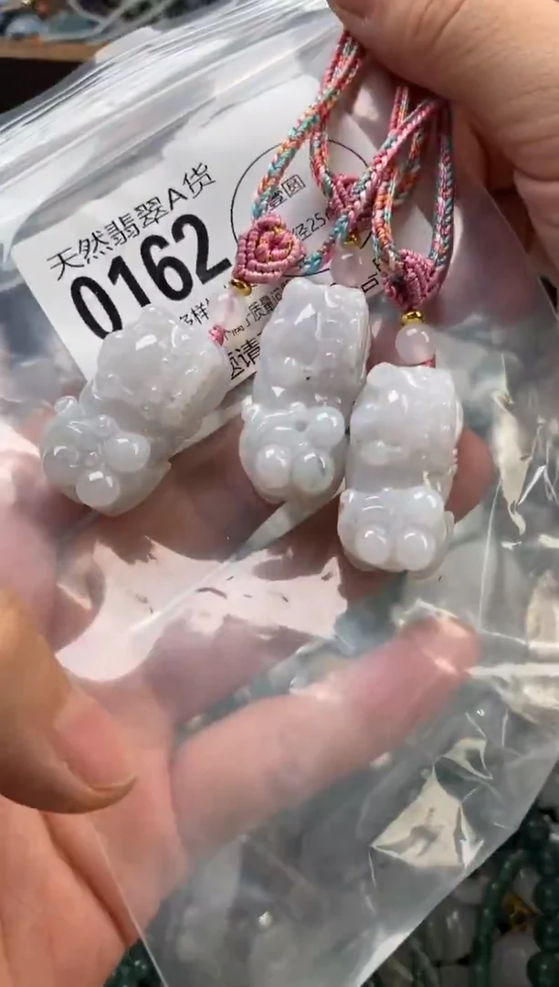 颈饰未镶嵌翡翠多样性发其一0162