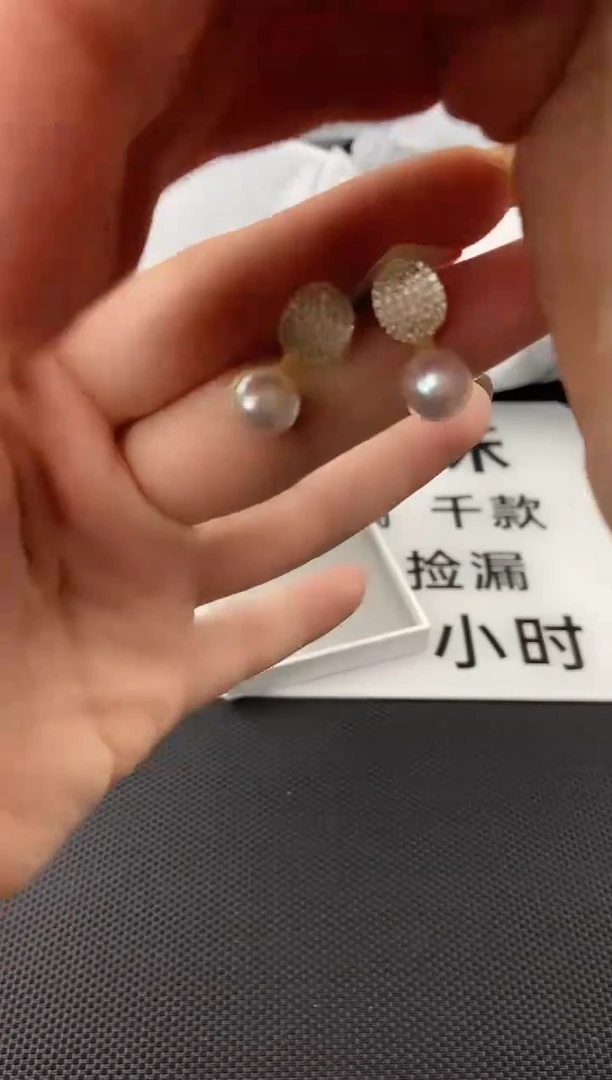 未镶嵌耳饰淡水珍珠ed1040