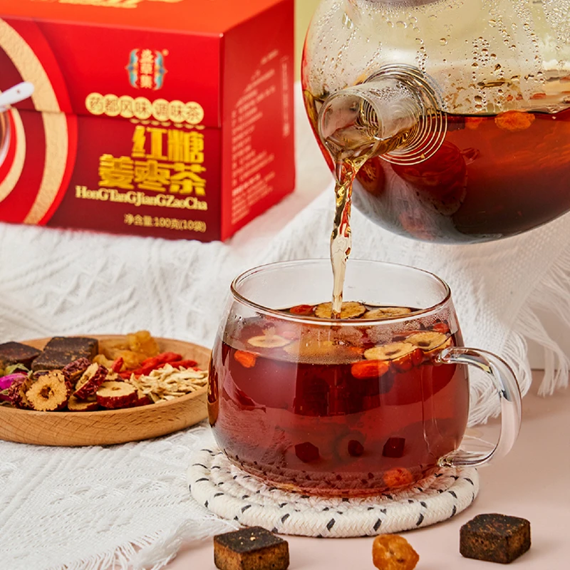 【旺仙谷】旺仙谷红糖姜枣茶100g/盒独立小包便携装盗草集