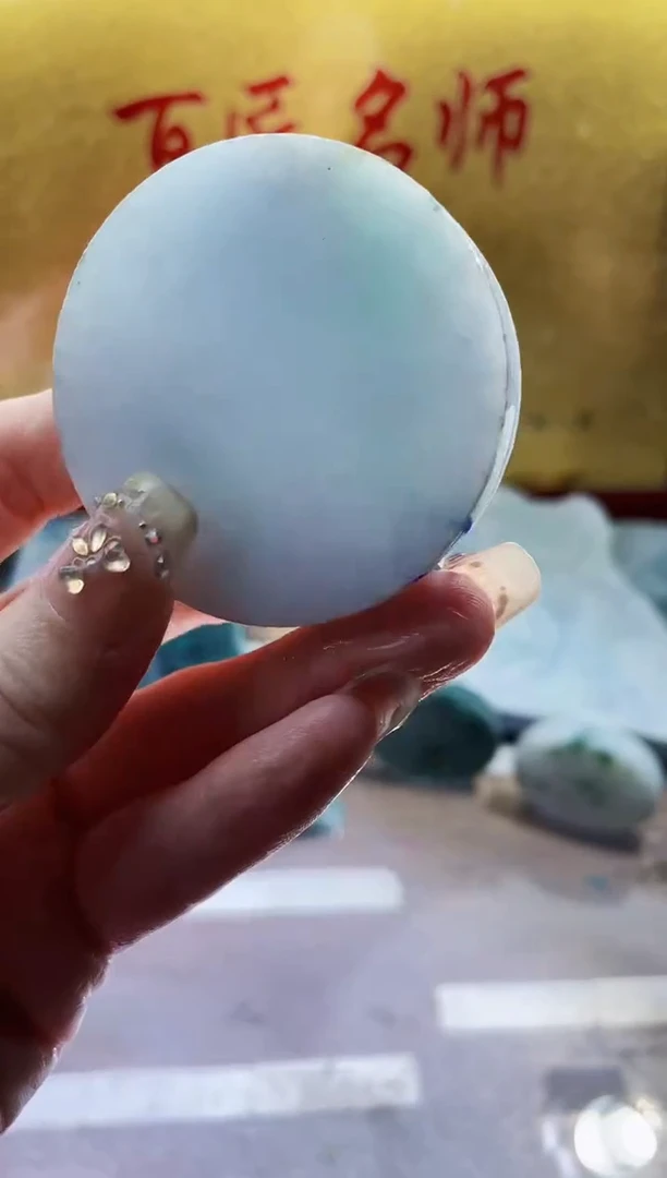 翡翠挂件未镶嵌小梦198