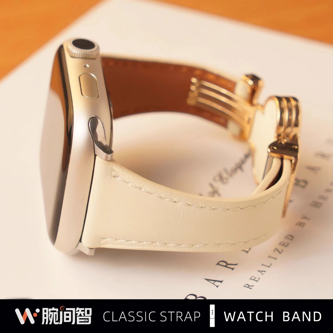 适用苹果iwatch11手表S10表带幸运四叶草磁吸折叠扣s9真皮女腕带