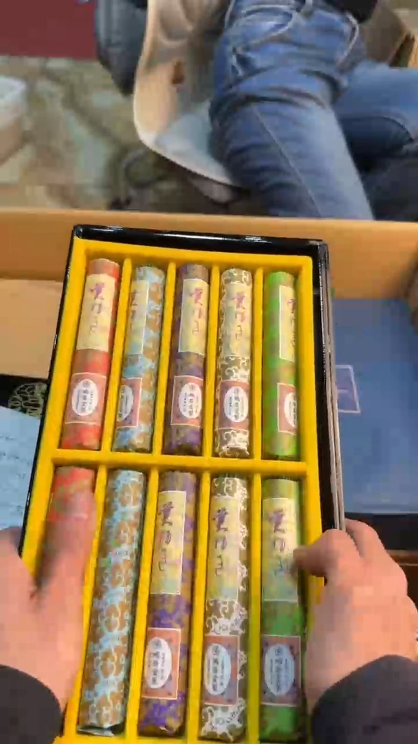 【闪购商品】茶盏8888888888    399