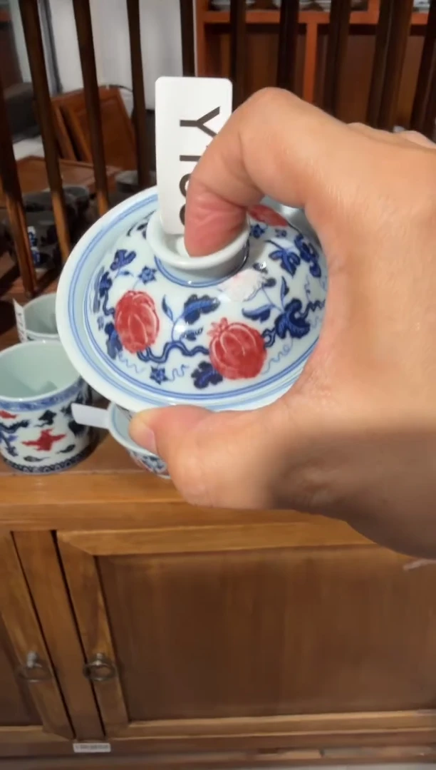 瓷片Y168家庭瓷器日用摆件