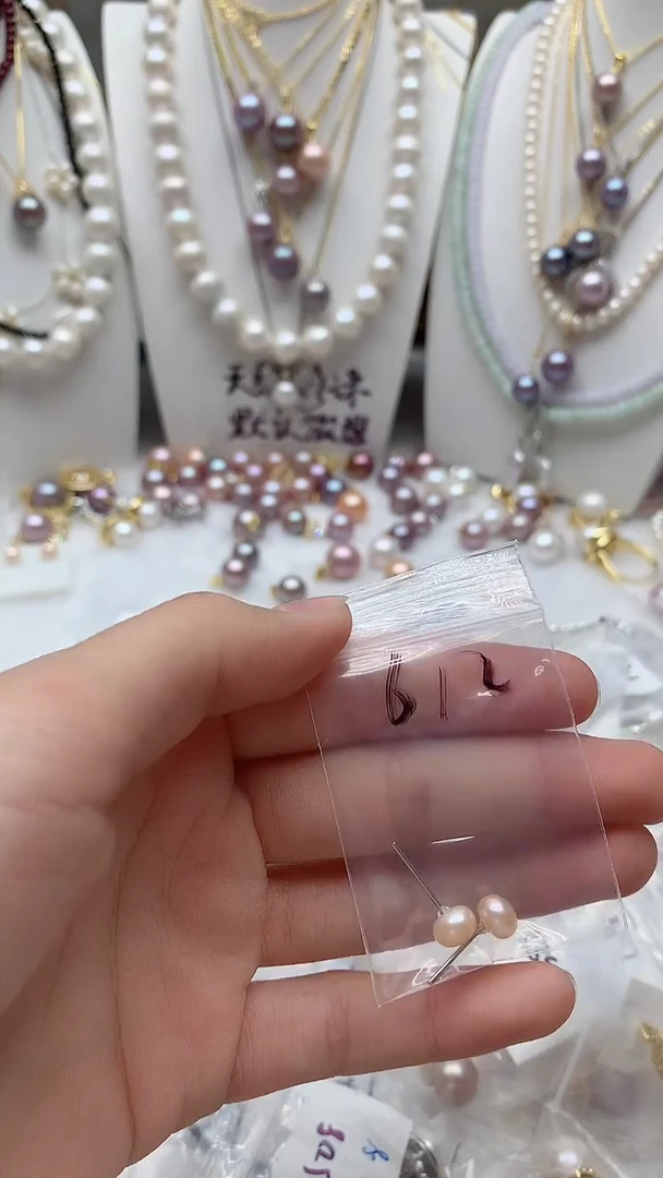 【闪购商品】淡水珍珠颈饰未镶嵌612