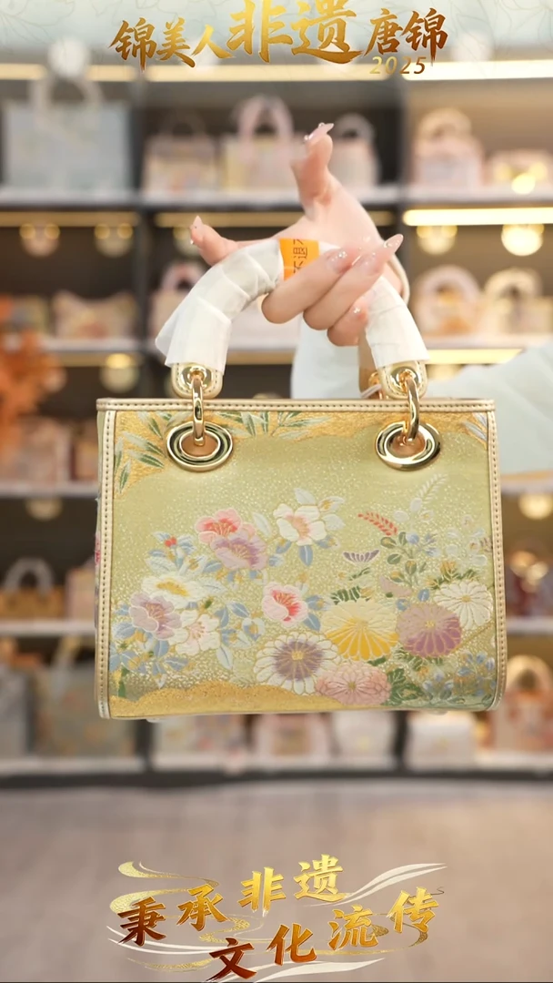 织绣24非遗唐锦特价中戴妃