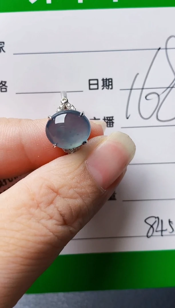 银S925镶嵌戒指翡翠8452