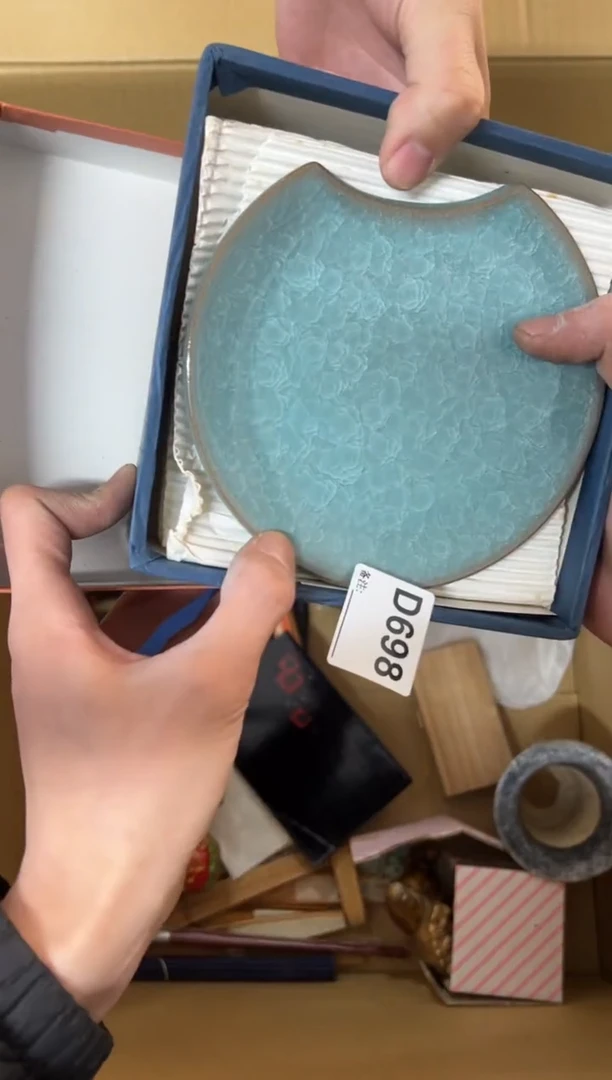 【闪购商品】茶盏698中古商品谨慎参拍