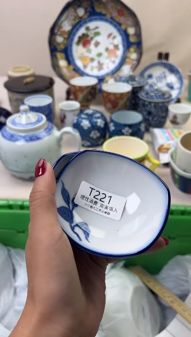 瓷嘤****伊221TTTTTTTTTTTT
