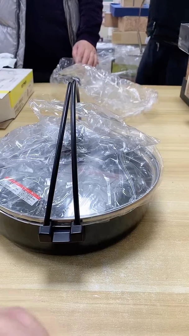 【闪购商品】瓷片510观器轩欢迎您