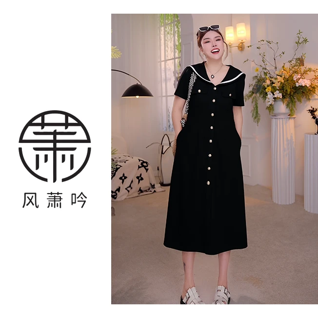 【风萧吟】大码女装2025夏高档连衣裙女款显瘦长款法式裙子FXY287