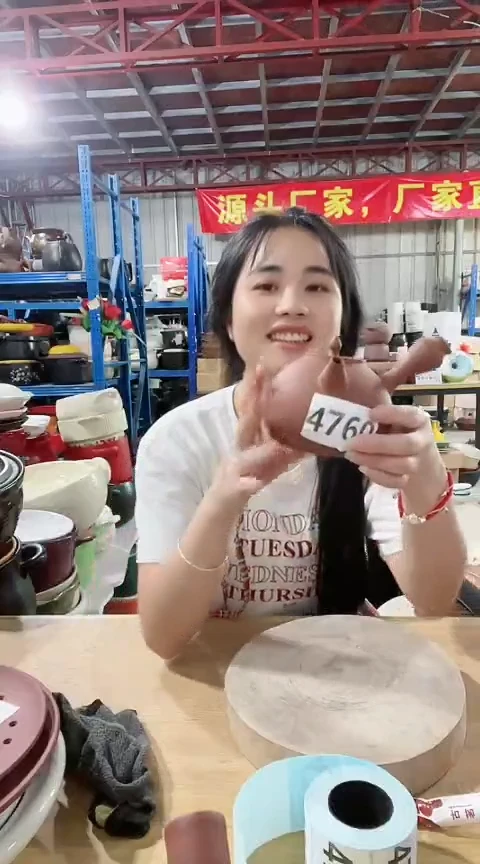 4760瑕疵紫砂手把壶带盖孤品
