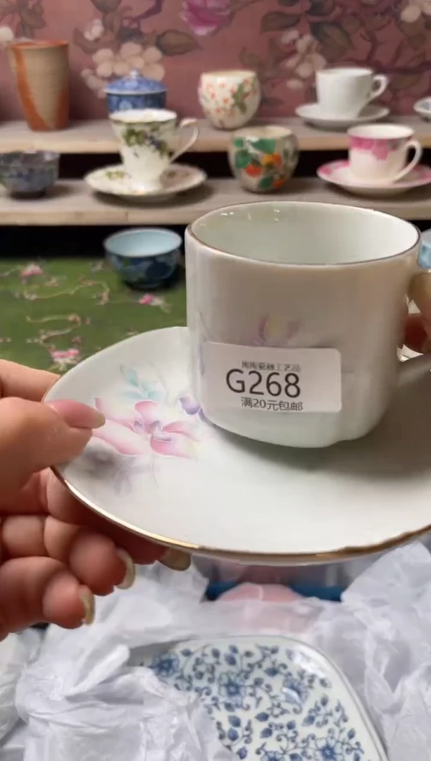 瓷片瓷器瓷器瓷器瓷器G268