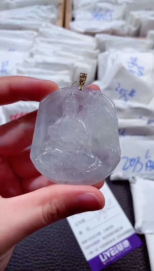 翡翠18K金镶嵌颈饰00003694文书