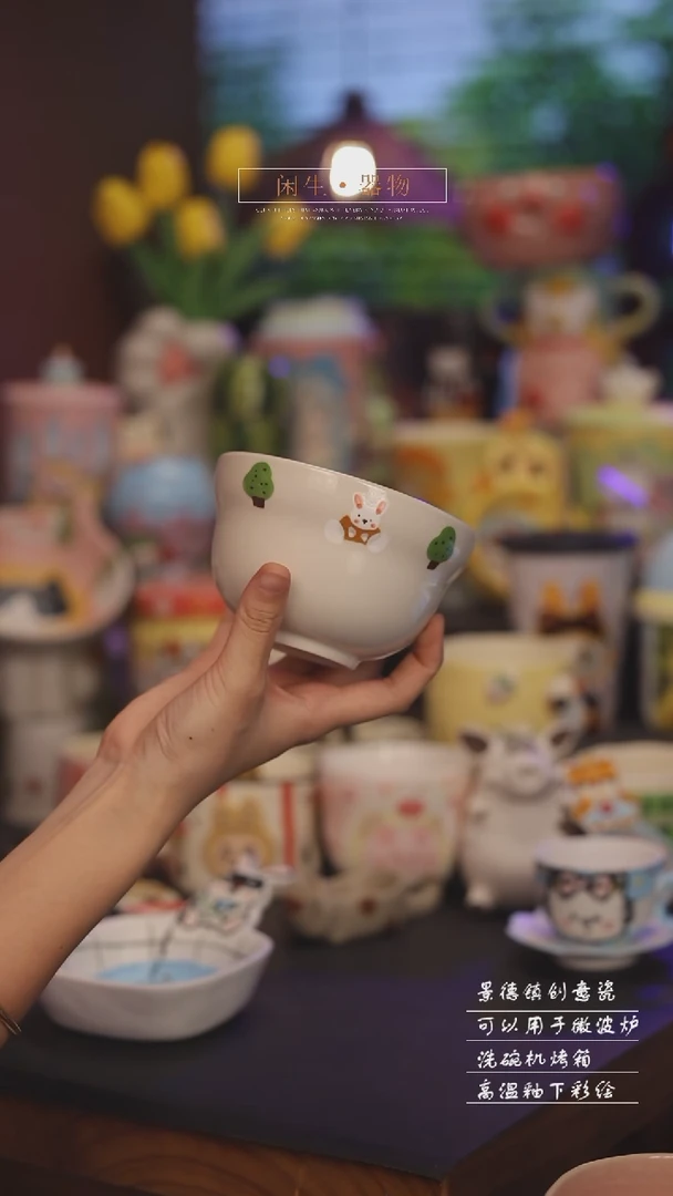 景德镇可爱设计师款陶瓷