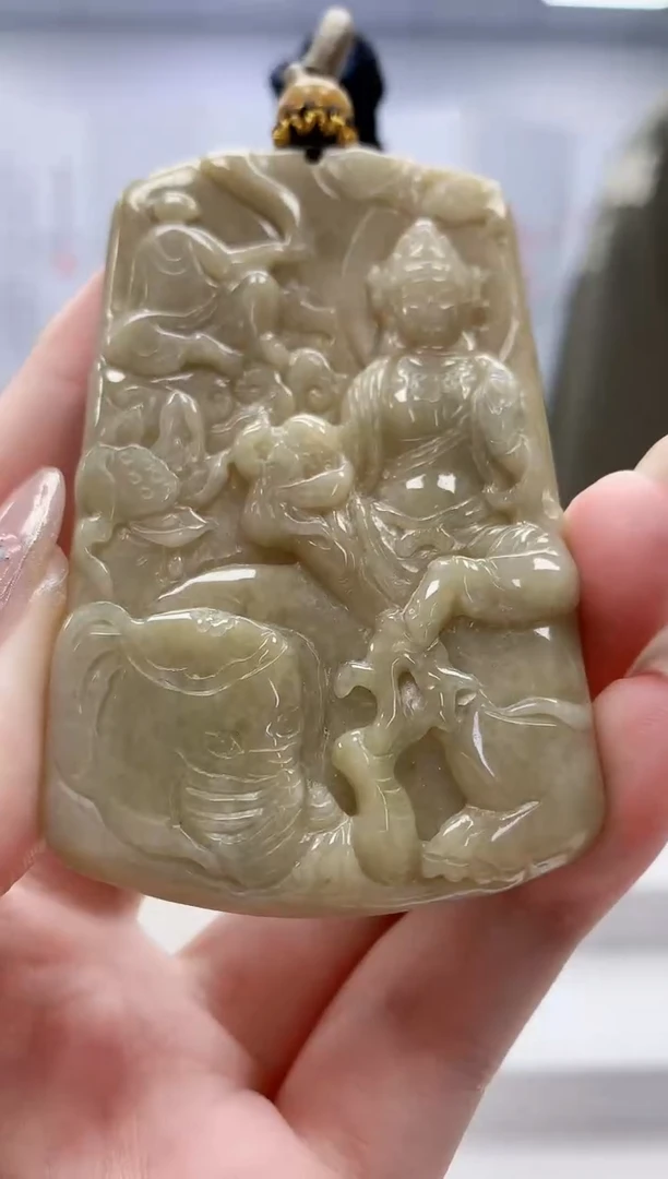 未镶嵌定制翡翠4917jw-毛货挂件82