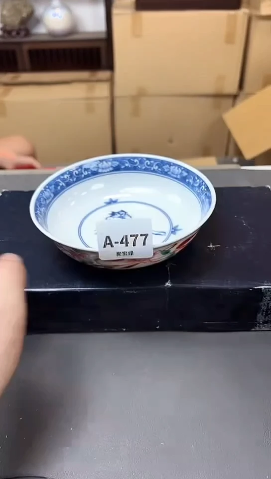瓷片477聚宝缘精品优选