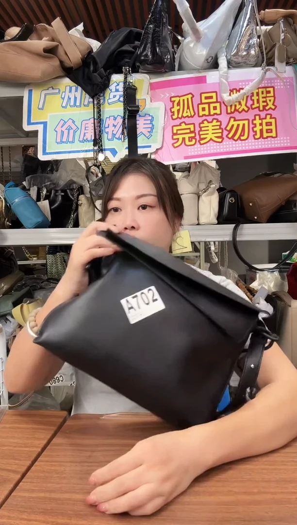 牛皮（革）瑞润丰702