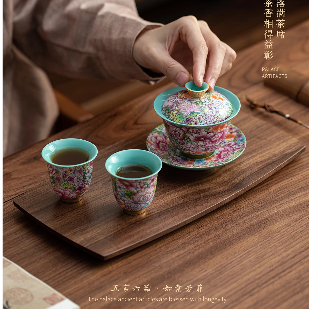 如意芳菲.静雅盖碗三件套