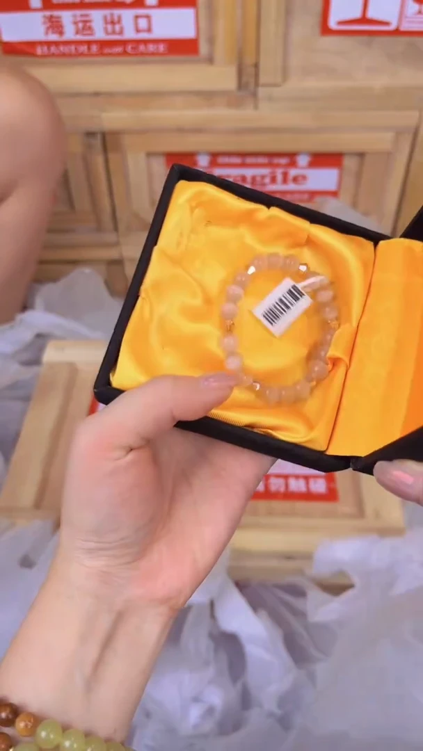 精品手串不带礼盒